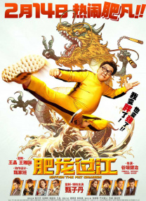 四虎成人精品在永久免费